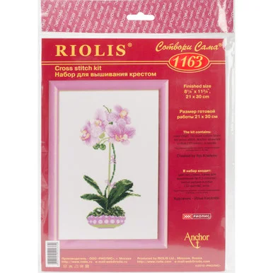 gettycrafts4-740104