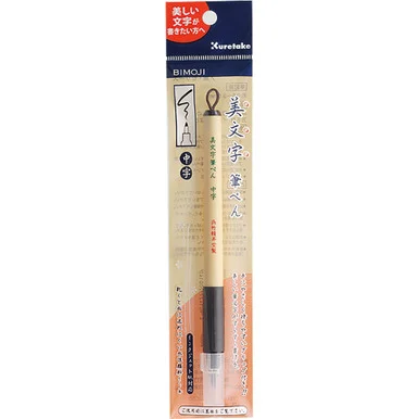 gettycrafts4-740837