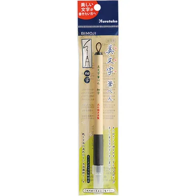 gettycrafts4-744169