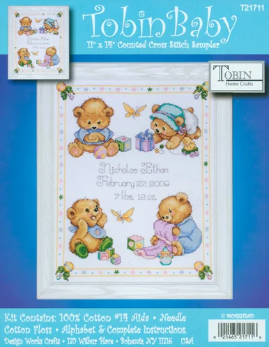 gettycrafts4-824081