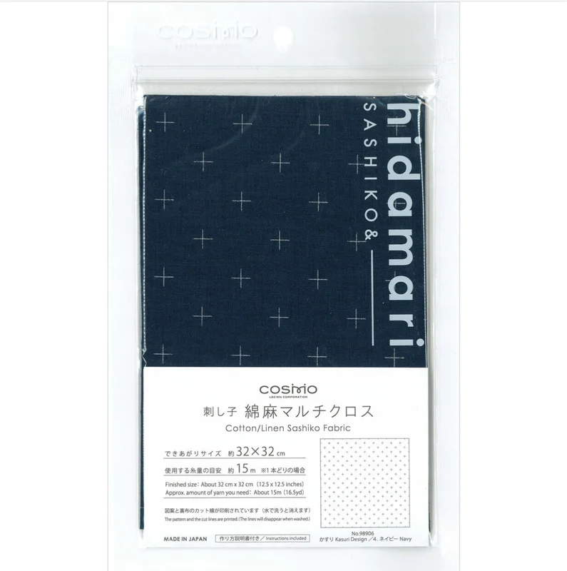 thebluepeony514045
