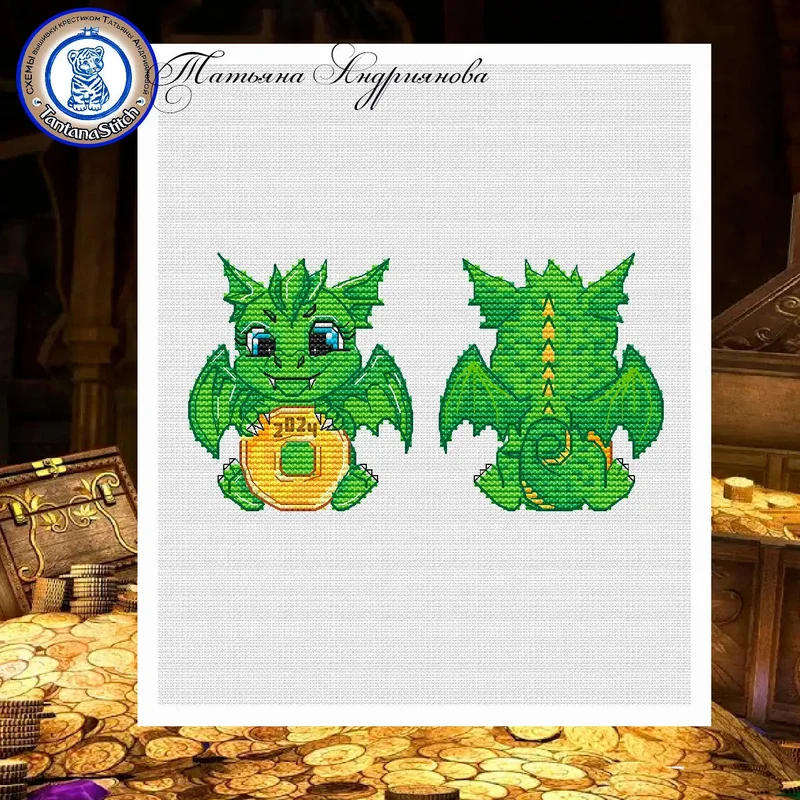 wizardi11094687