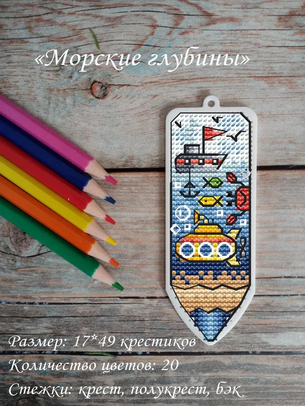 wizardi11111875