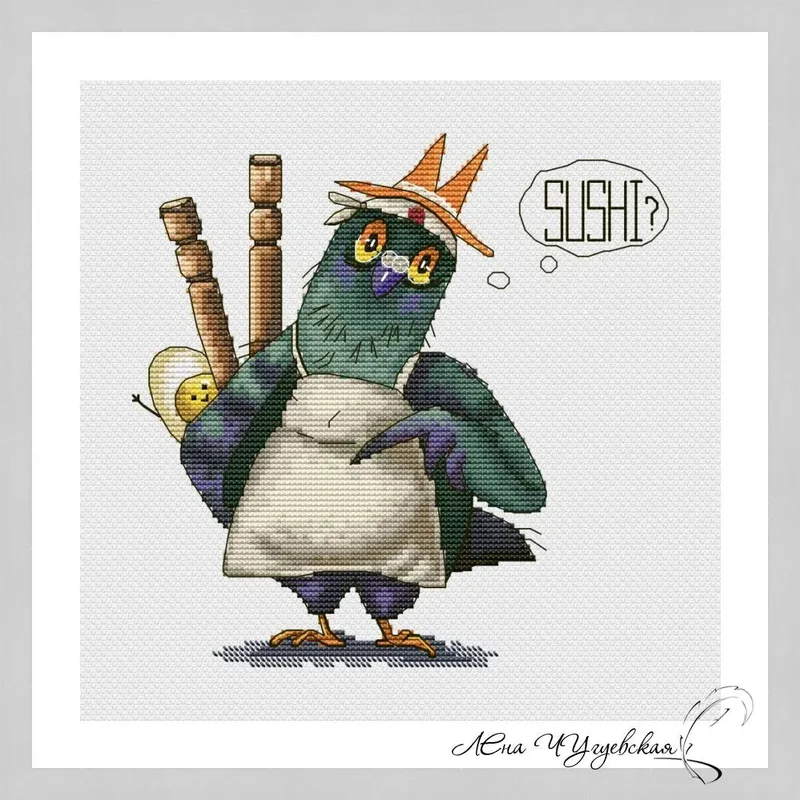 wizardi2531376