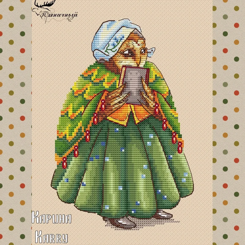 wizardi2541714