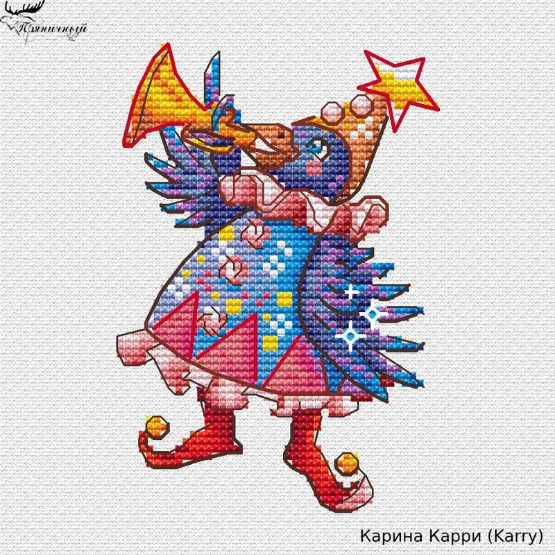wizardi2543219