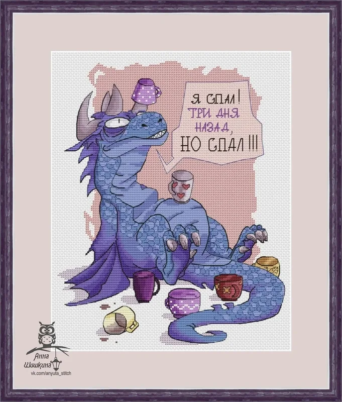 wizardi2565004