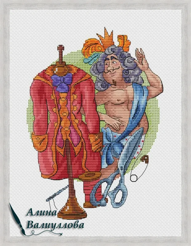 wizardi2677285